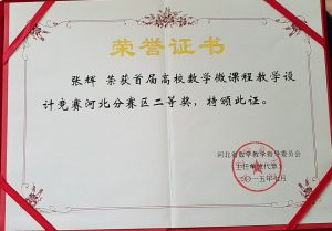 色情小说网站