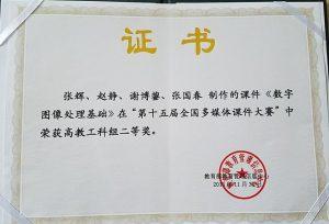 色情小说网站