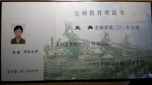 色情小说网站