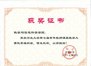 色情小说网站
