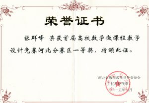 色情小说网站