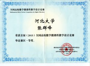 色情小说网站
