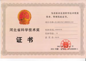 色情小说网站