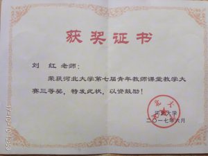 色情小说网站