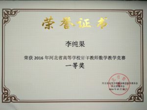 色情小说网站