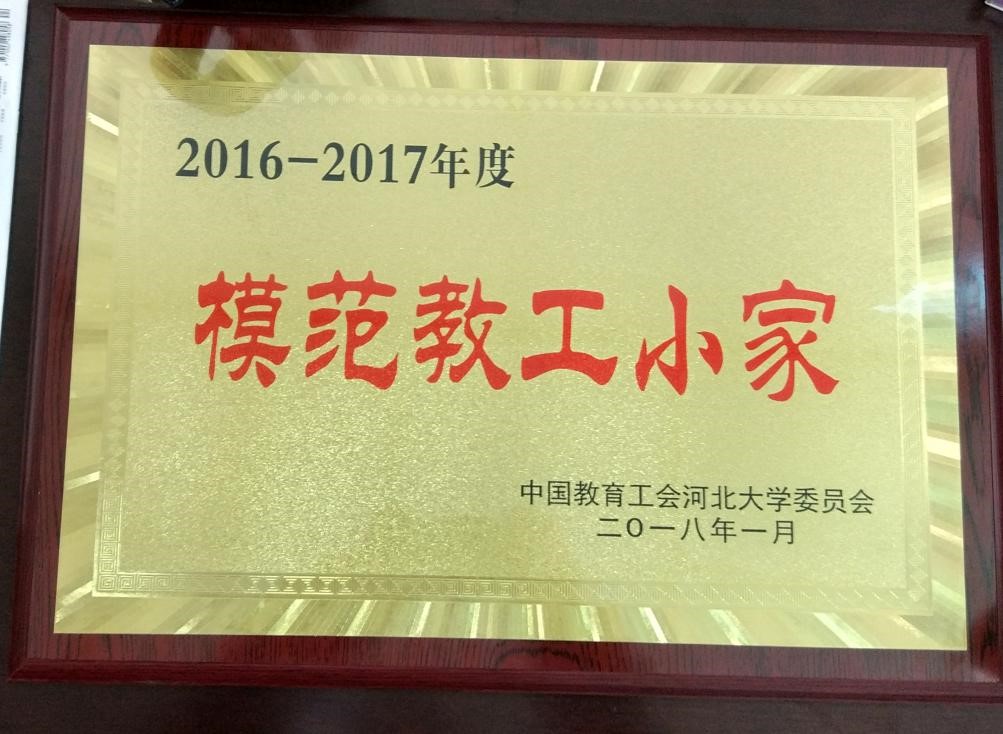 色情小说网站