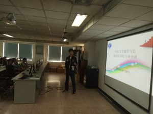色情小说网站