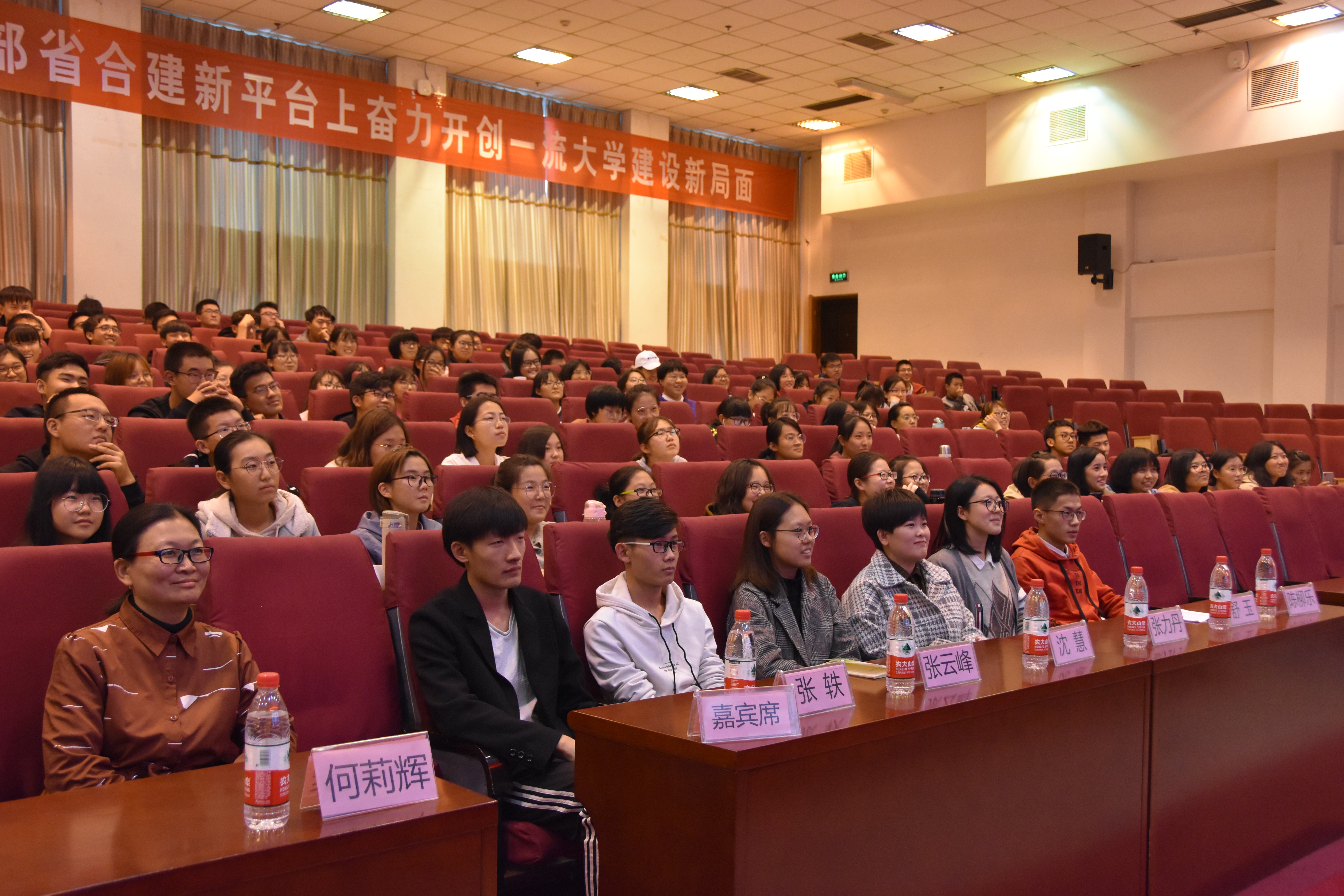 色情小说网站