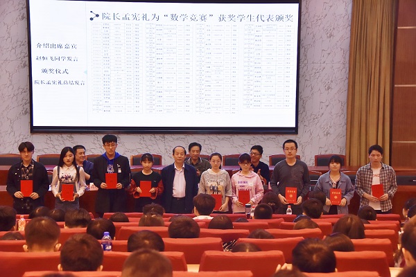 色情小说网站