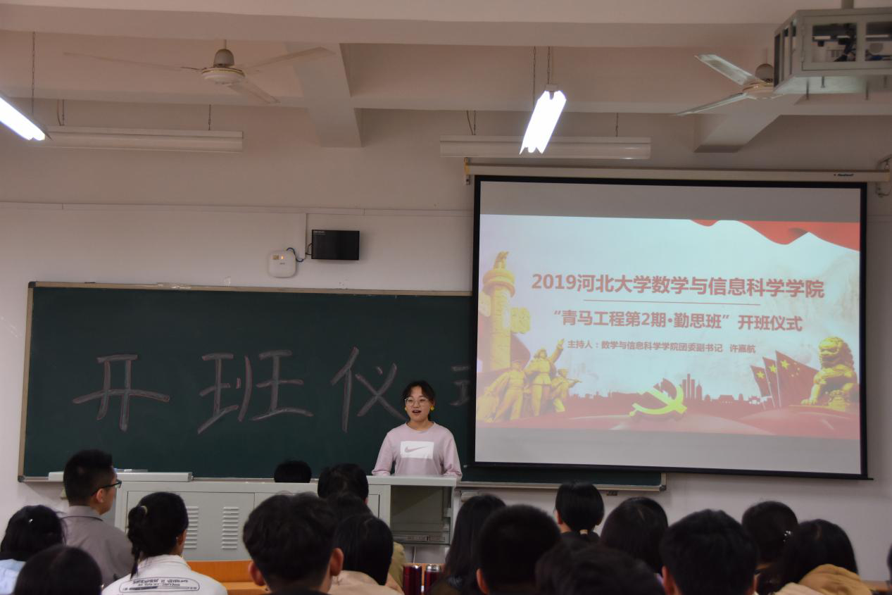 色情小说网站