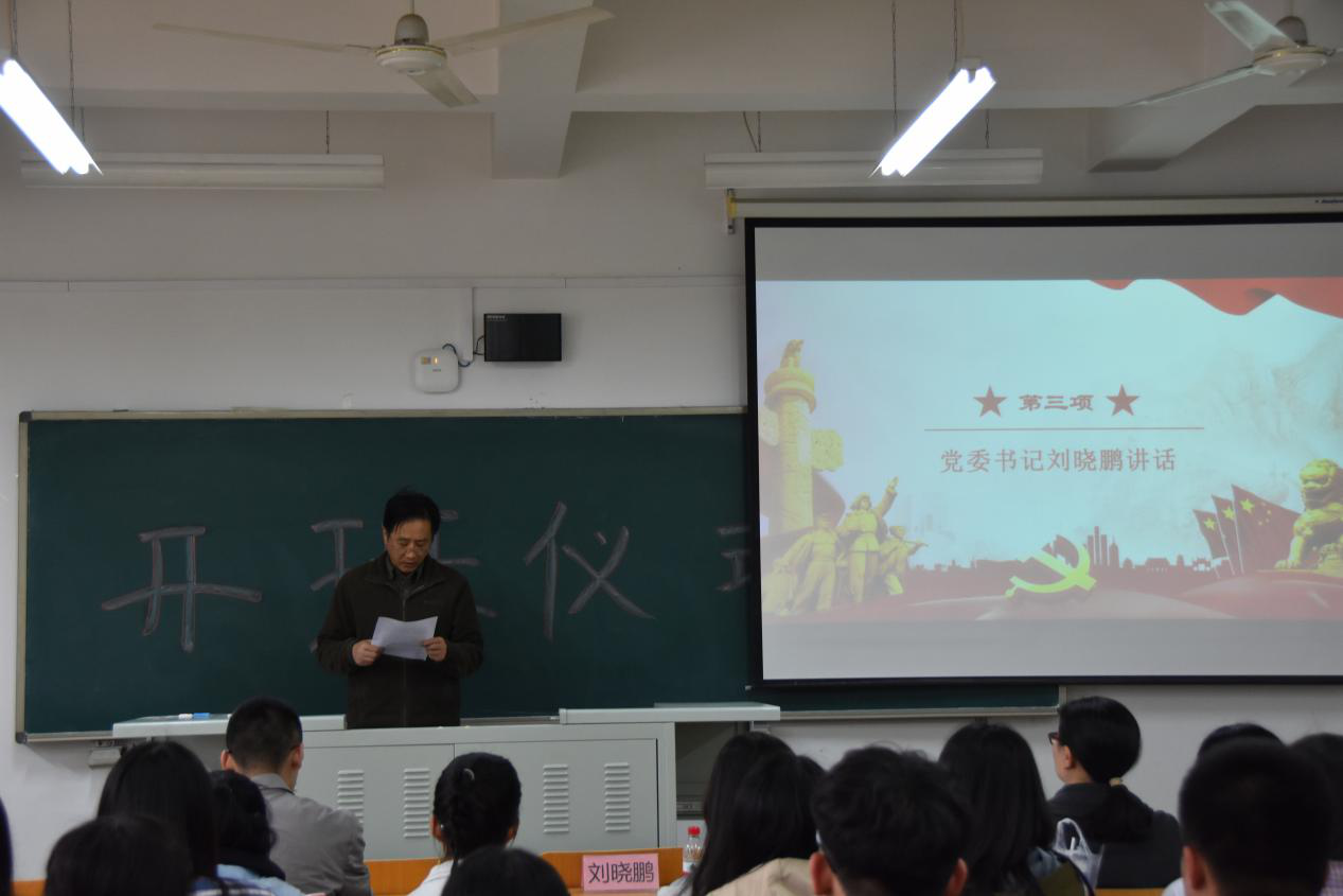 色情小说网站