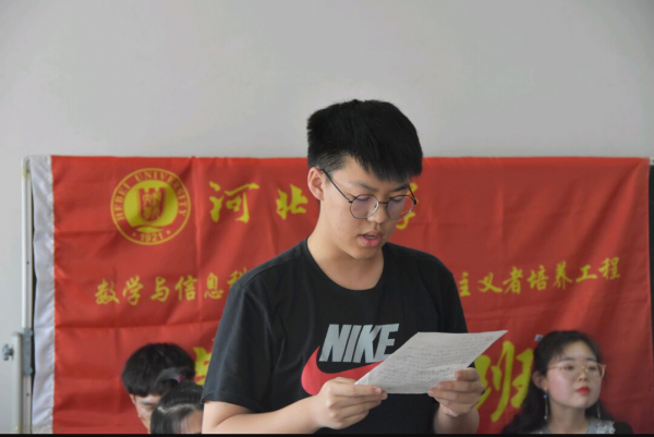 色情小说网站