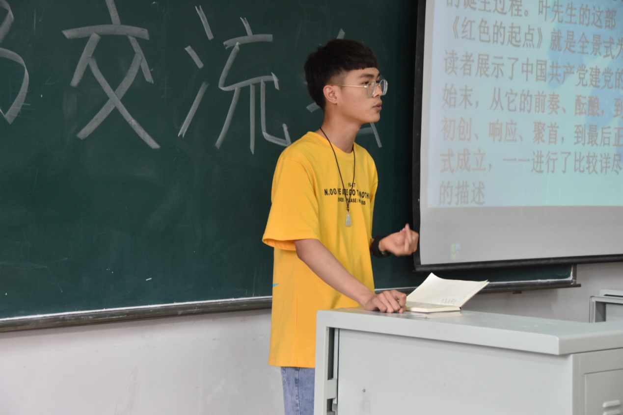 色情小说网站