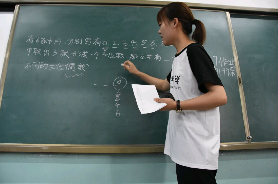 色情小说网站