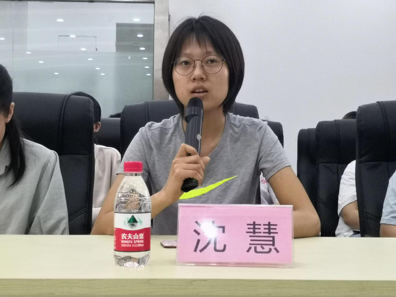 色情小说网站