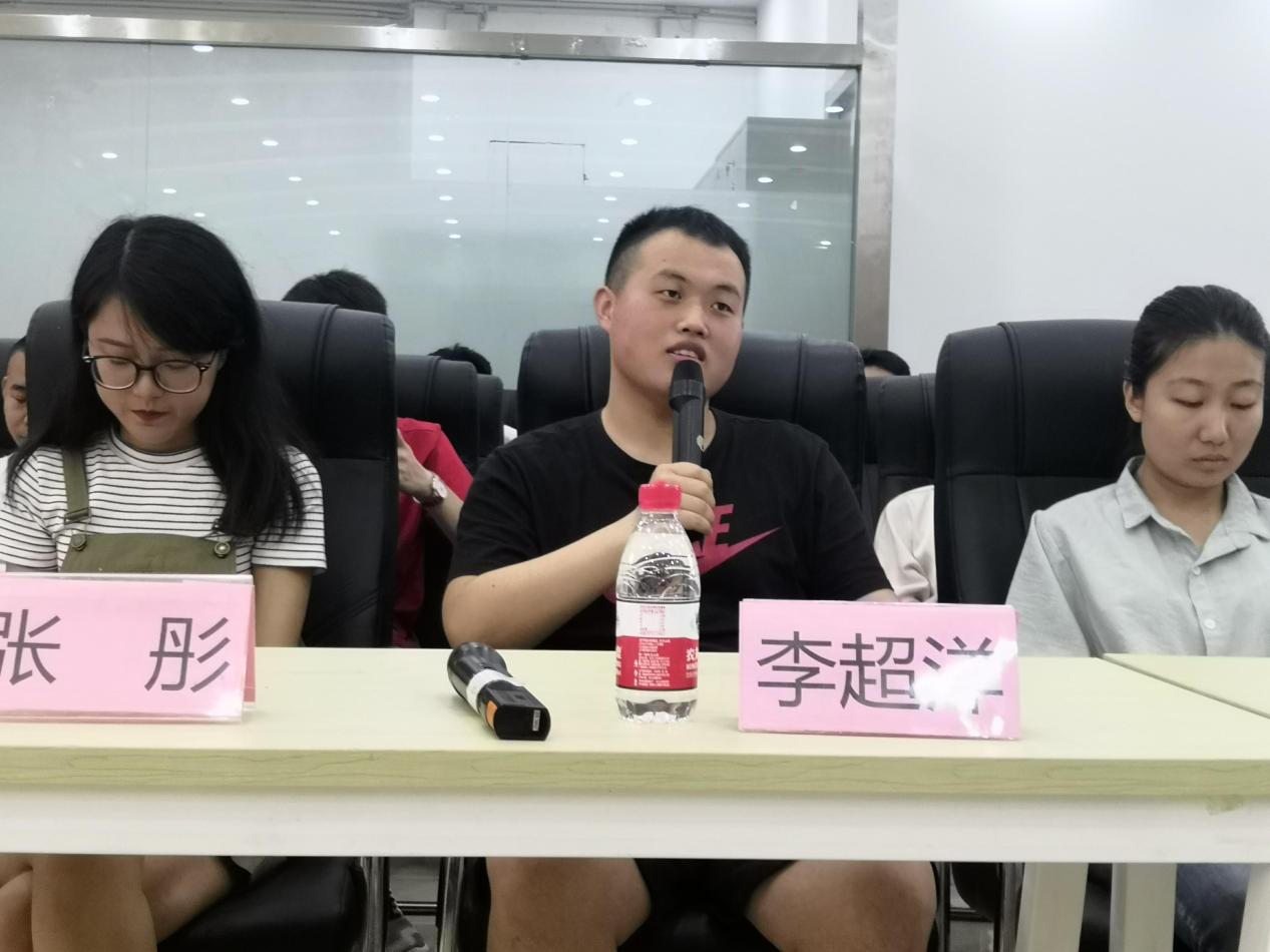 色情小说网站