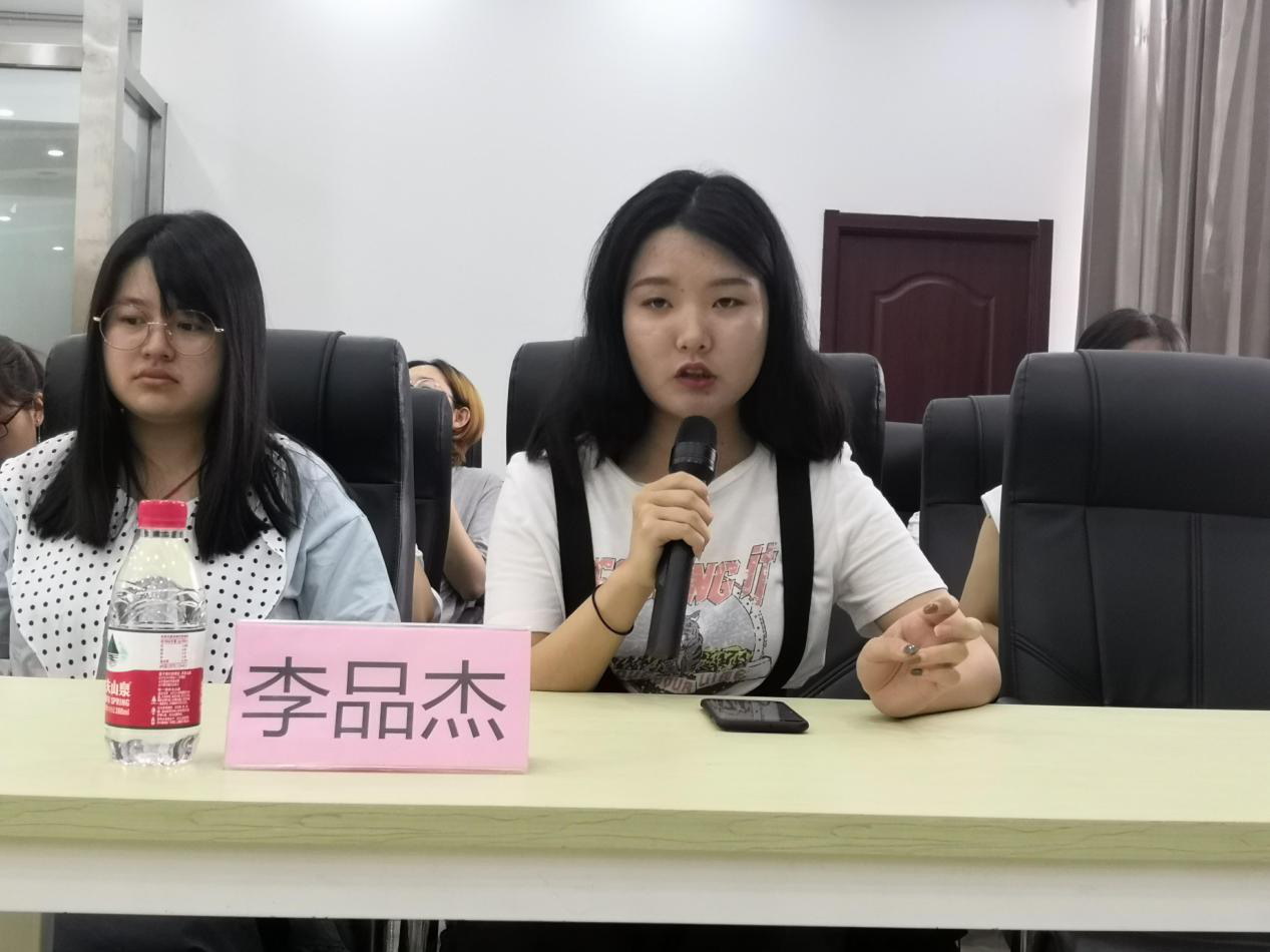 色情小说网站