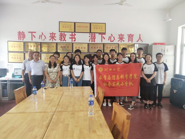 色情小说网站