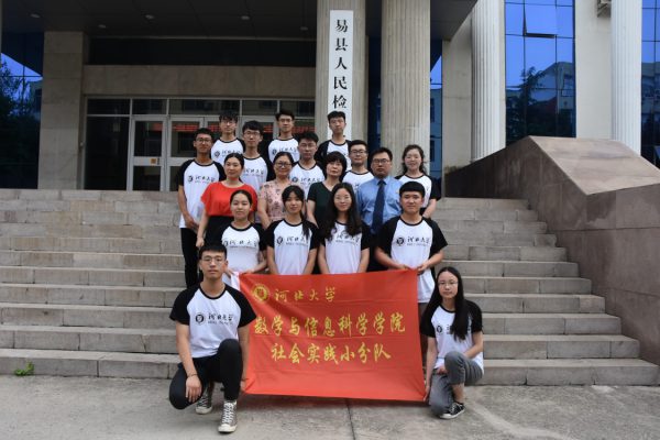 色情小说网站