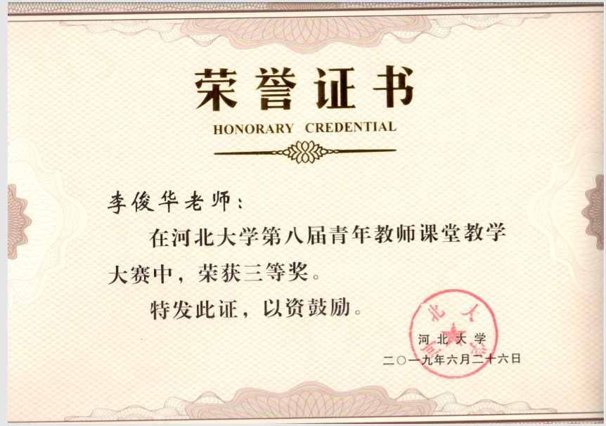 色情小说网站