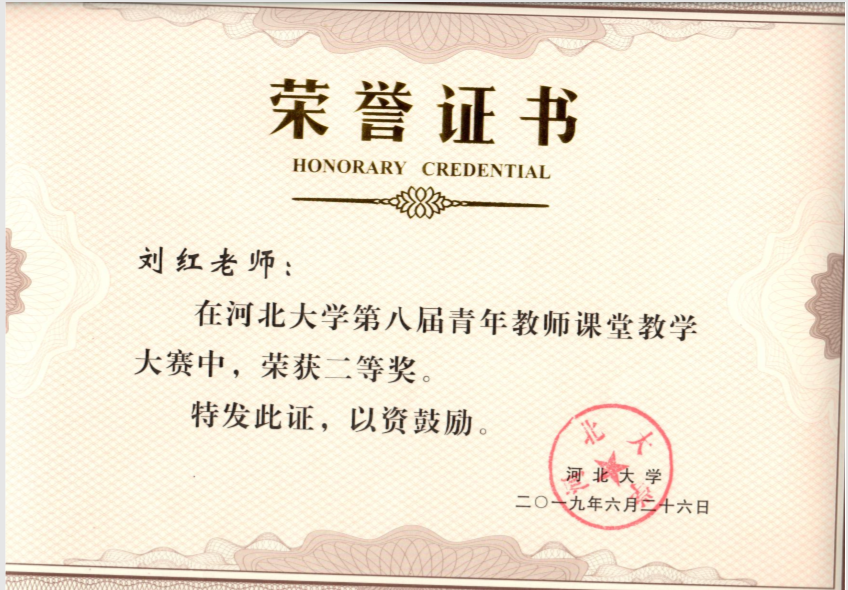 色情小说网站