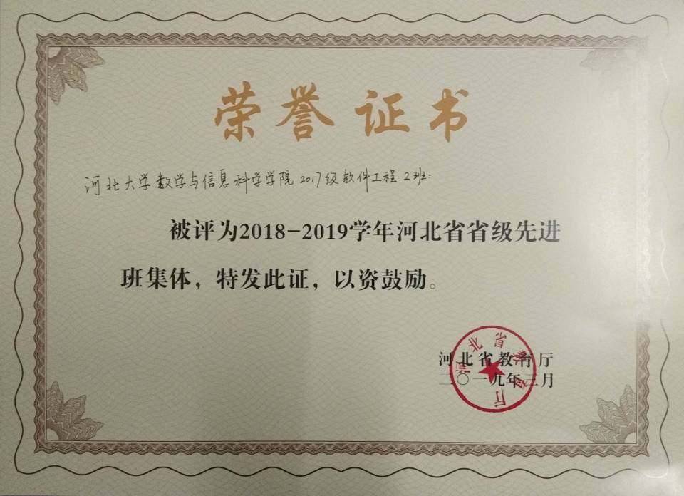 色情小说网站