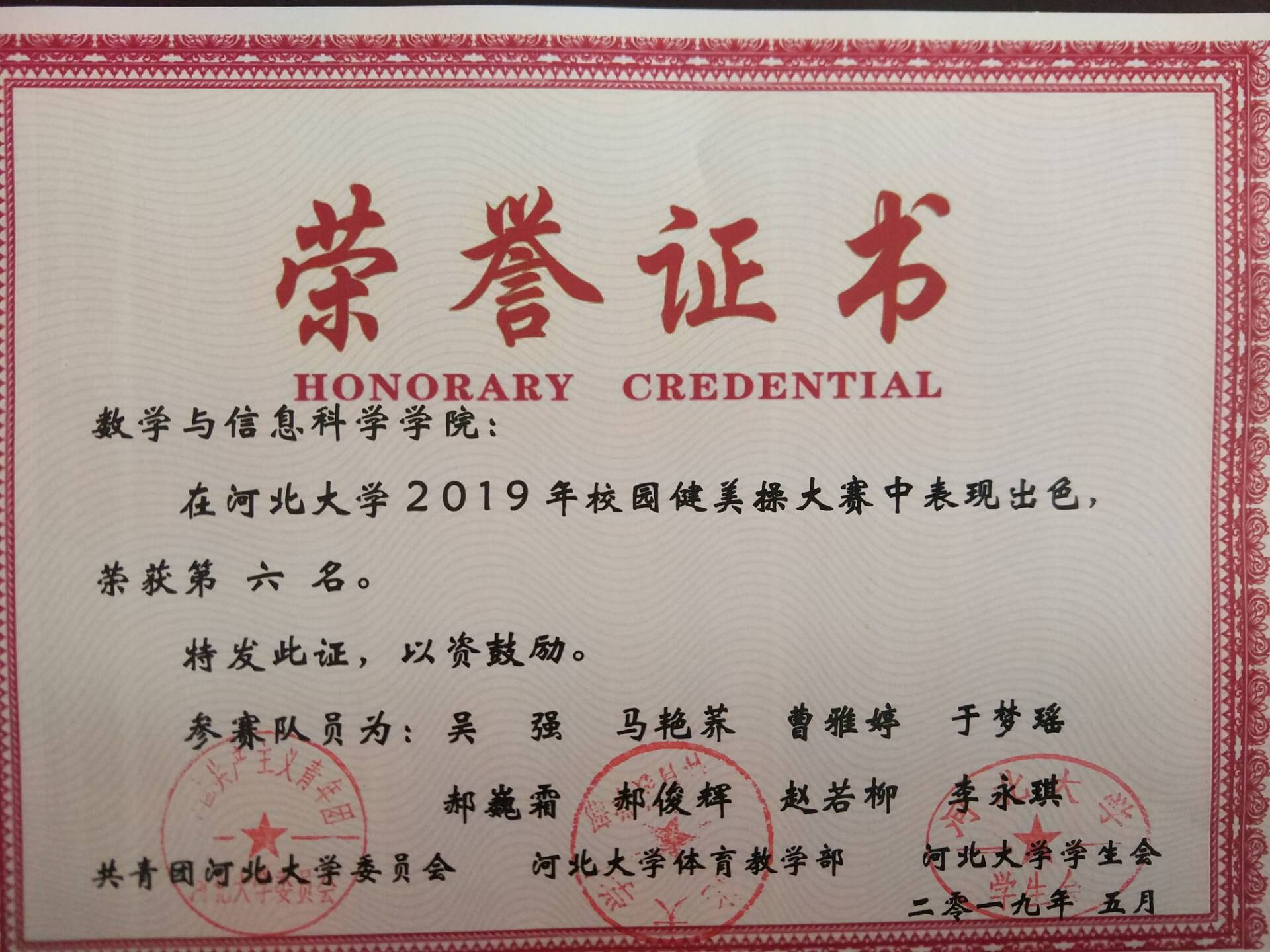 色情小说网站