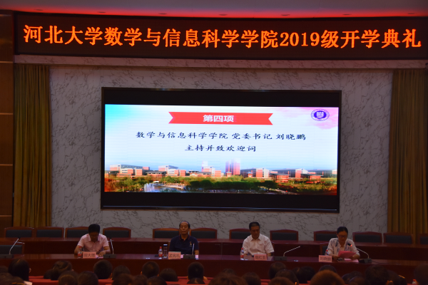 色情小说网站