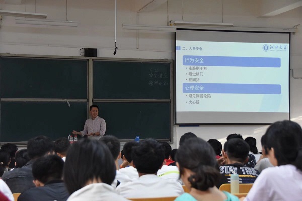 色情小说网站