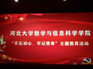 色情小说网站