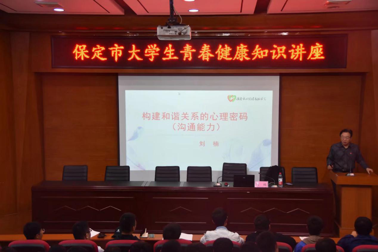 色情小说网站