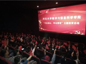色情小说网站