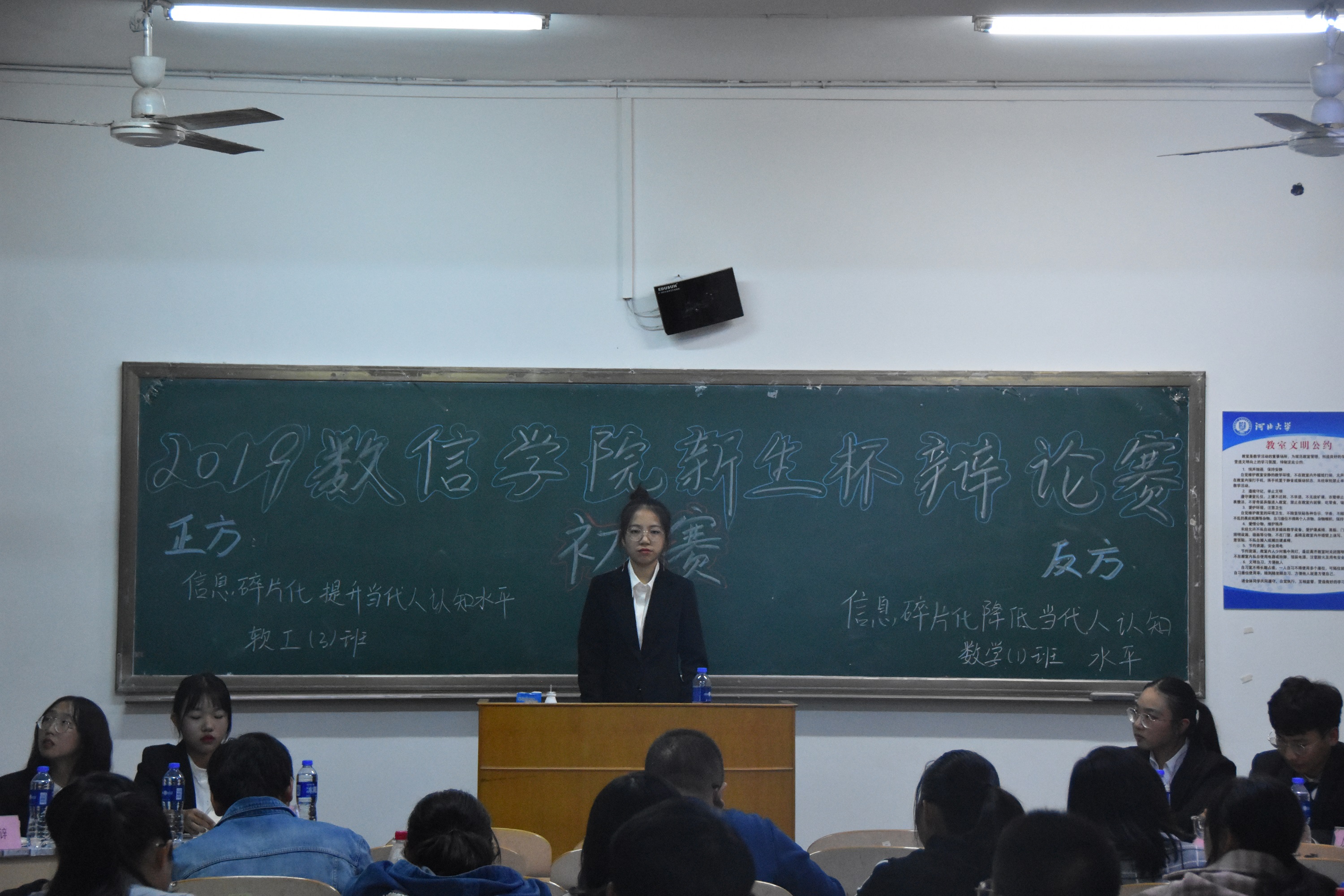 色情小说网站
