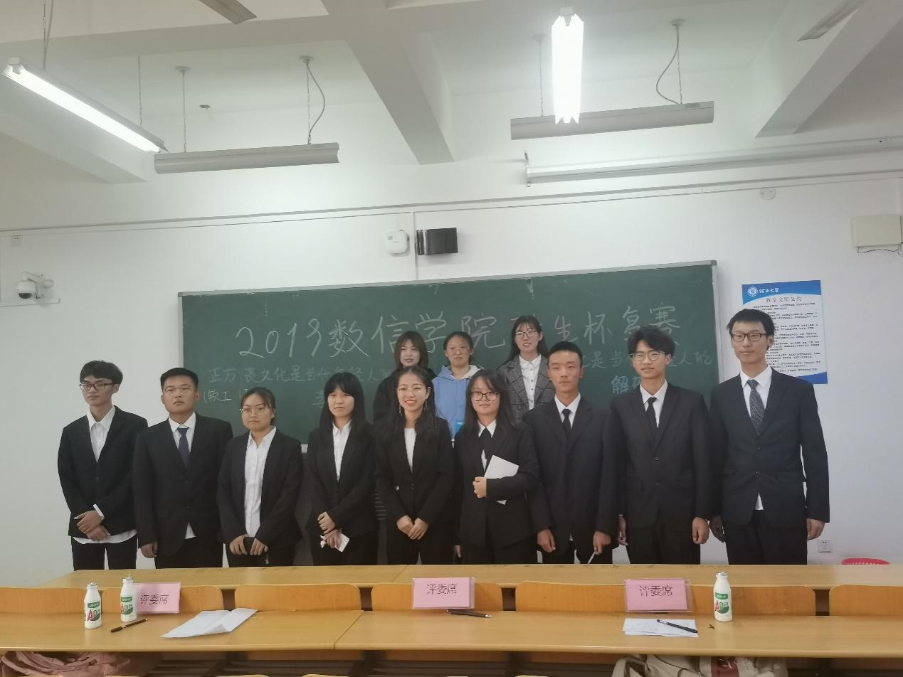 色情小说网站