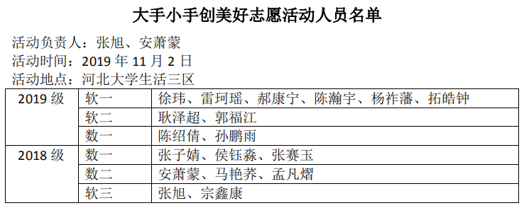色情小说网站
