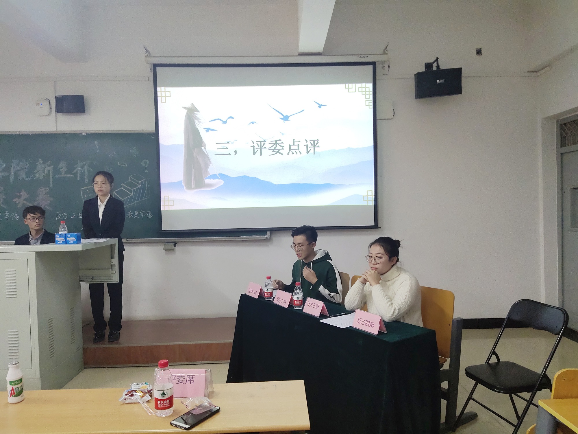 色情小说网站