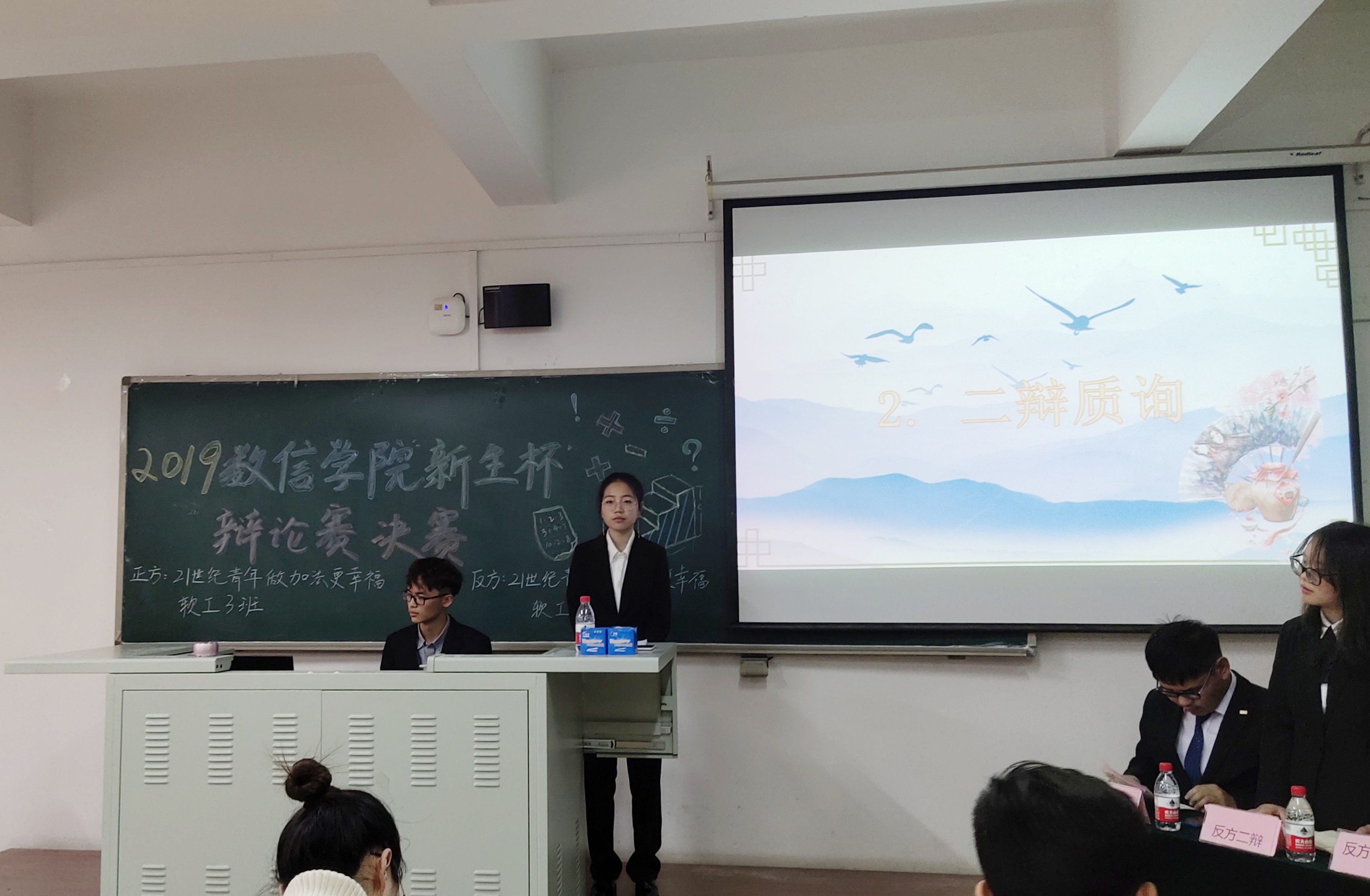 色情小说网站