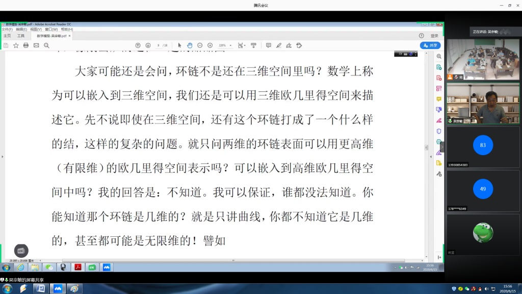 色情小说网站