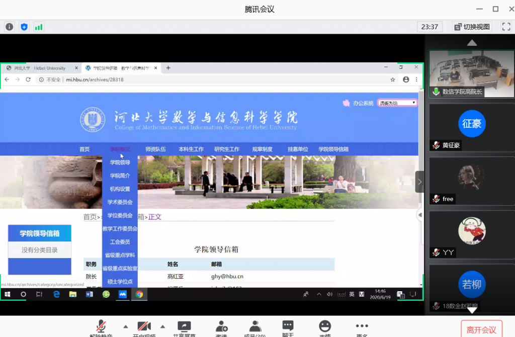 色情小说网站