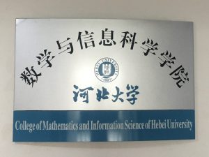 色情小说网站