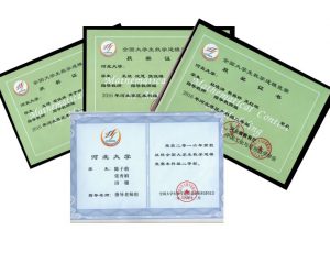 色情小说网站