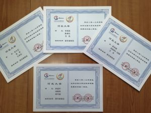 色情小说网站