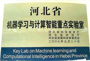 色情小说网站