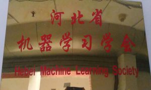 色情小说网站