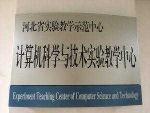 色情小说网站