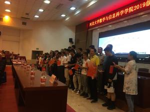 色情小说网站