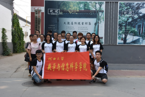 色情小说网站