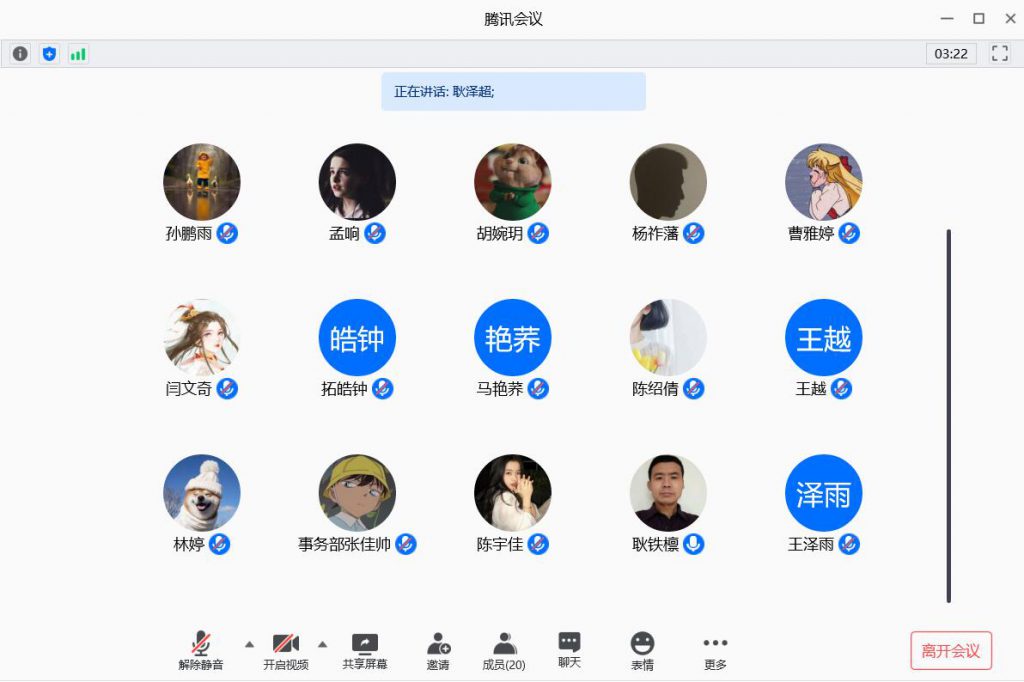 色情小说网站