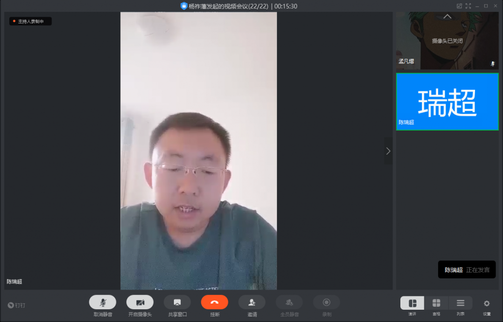 色情小说网站