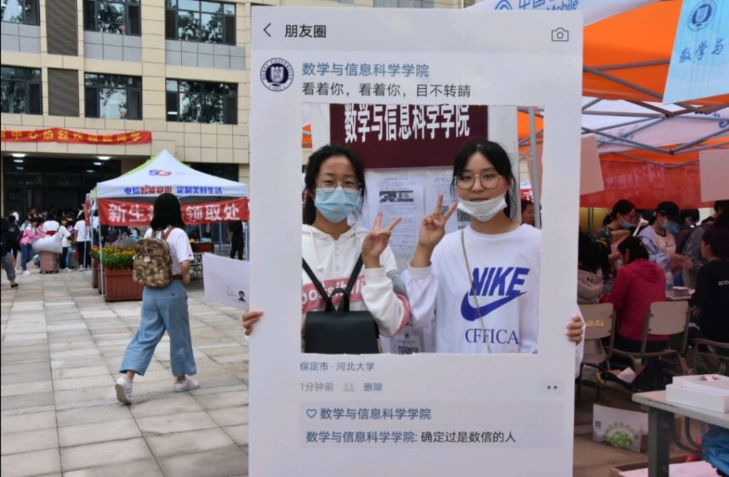 色情小说网站